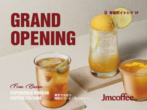 JMCOFFEEグランドオープン!